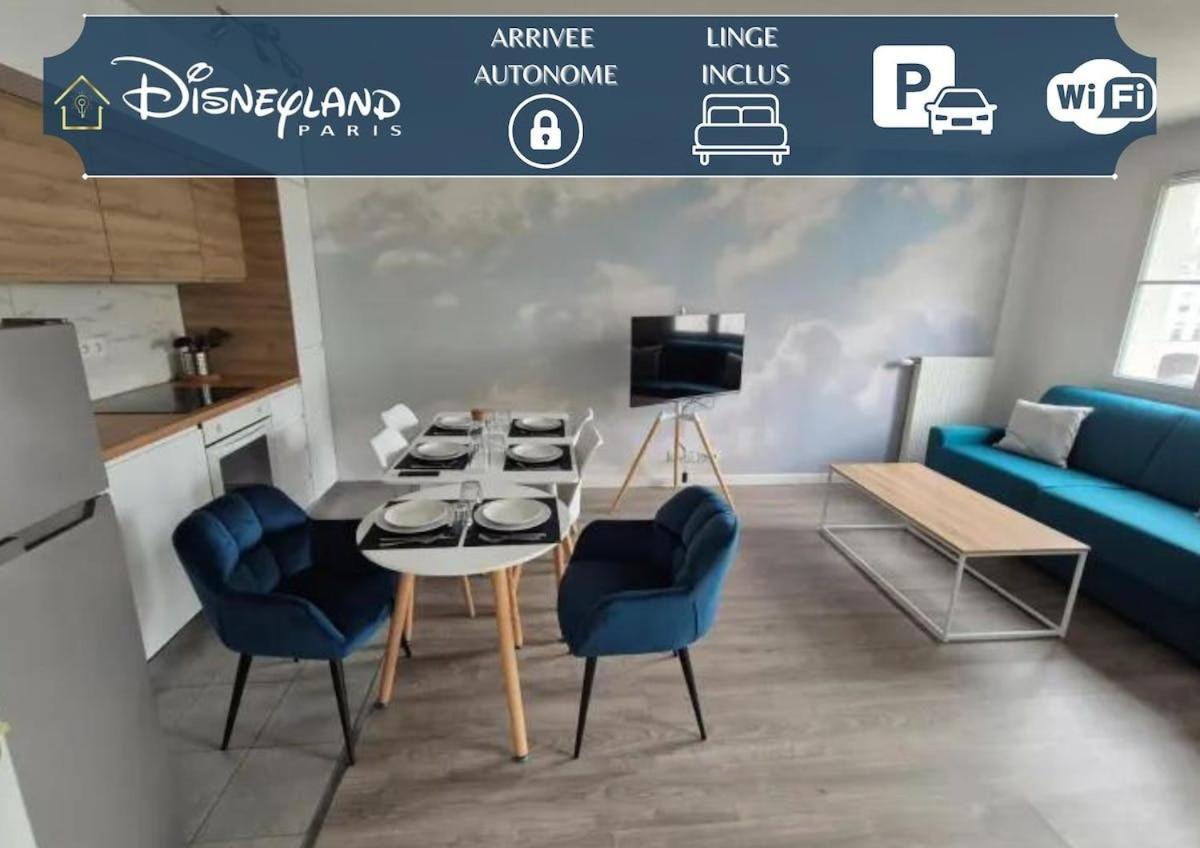 Disneyland Sky Haven - 5Min To Disneyland 塞里斯 外观 照片